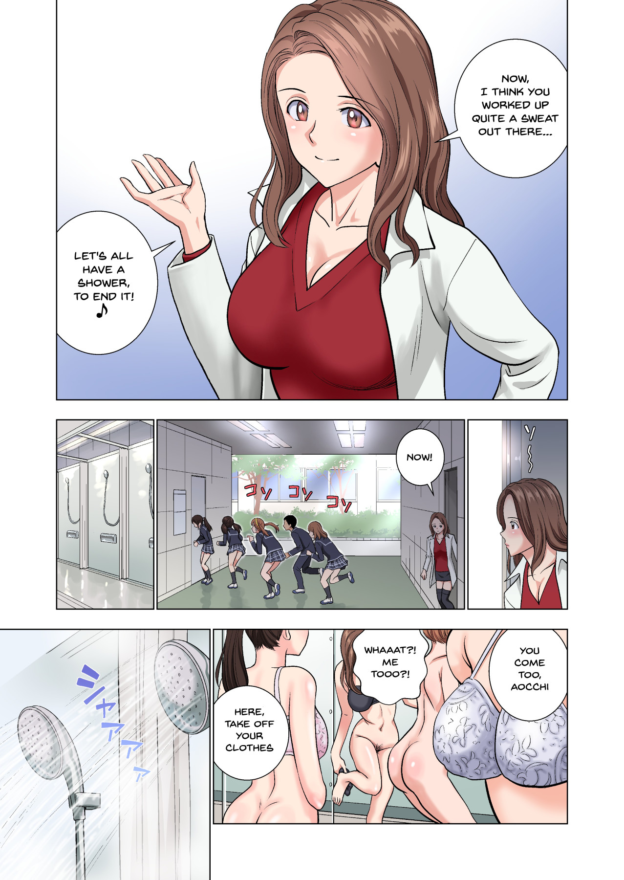 Hentai Manga Comic-The Story of Being a Manager of This Rich Girl's Club-Read-47